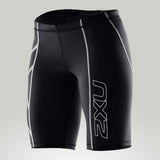 2XU Women's Compression Short Black/Silver Logo